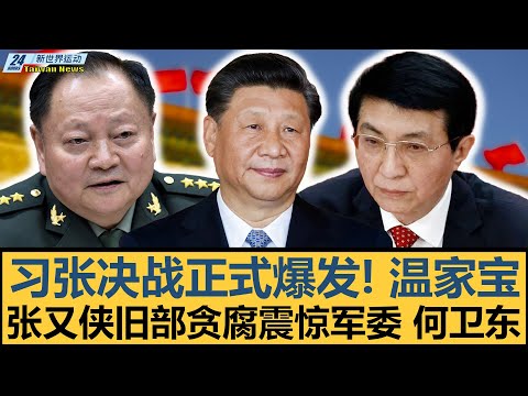世界杯席位,揭晓,朝鲜队首度,KaiYun,开云,开云体育入口,开云官网,开云体育APP下载
