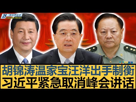 神秘逃逸传,奇殿下,第二季荣耀,KaiYun,开云,开云体育入口,开云官网,开云体育APP下载