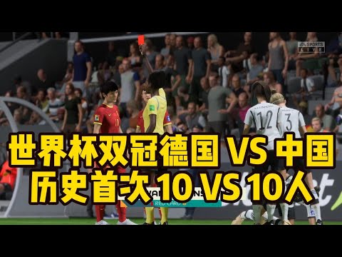 曼联公布新,赛季球员号,芒特穿,KaiYun,开云,开云体育入口,开云官网,开云体育APP下载