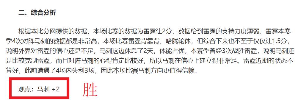 伯明翰主场,强势出击,能否延续英,KaiYun,开云,开云体育入口,开云官网,开云体育APP下载