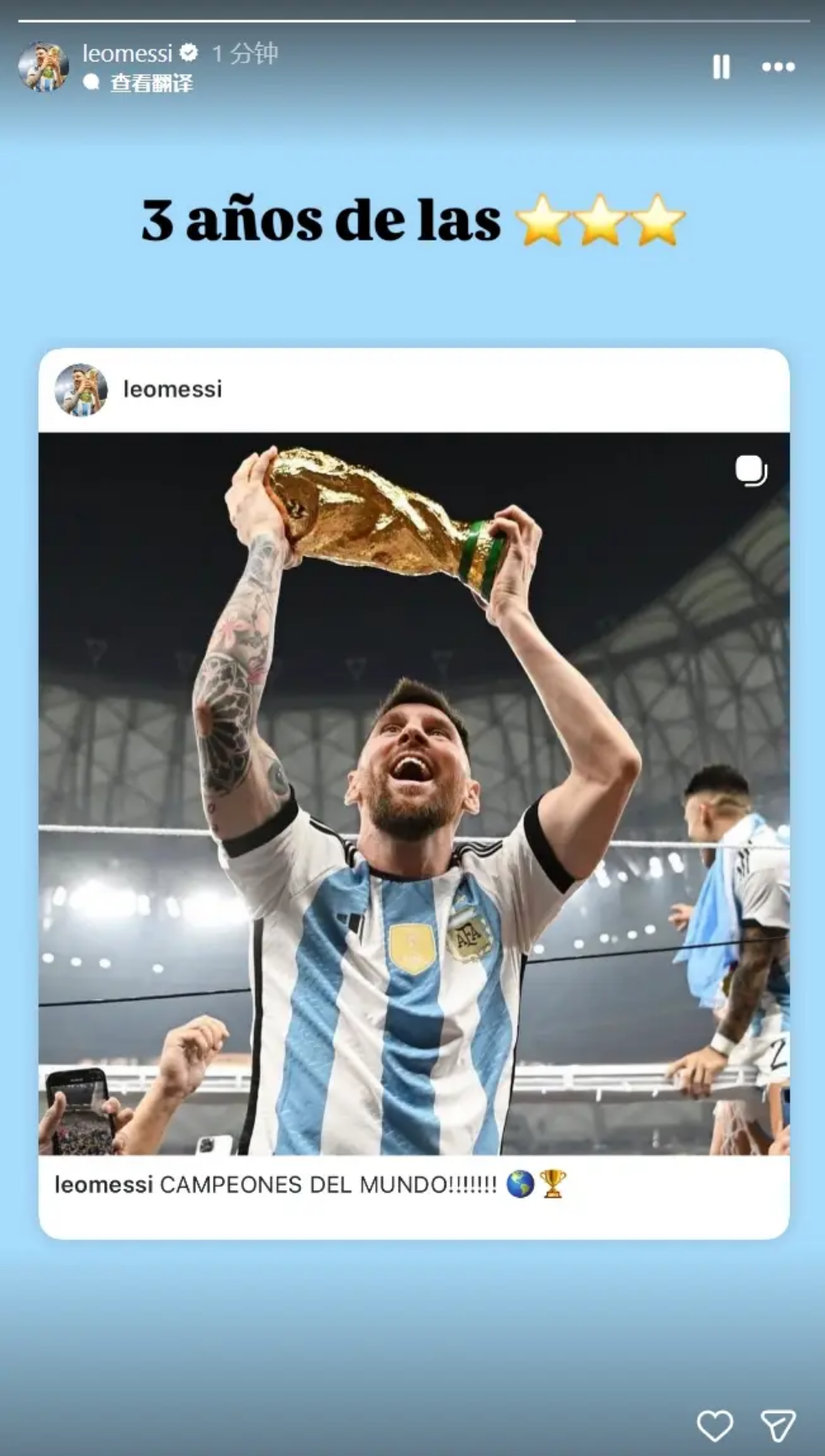 那不勒斯,球逆转維羅,克瓦拉茨赫,KaiYun,开云,开云体育入口,开云官网,开云体育APP下载