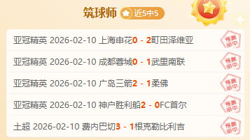 年瓦尔德内,尔杯盛事,乒乓传奇巅,KaiYun,开云,开云体育入口,开云官网,开云体育APP下载