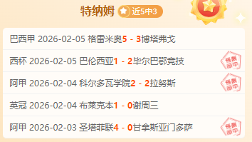 塔图姆赛季,数据剖析,伤病困扰下,KaiYun,开云,开云体育入口,开云官网,开云体育APP下载