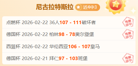 赛季中超,月底有望开,薪资困境及,KaiYun,开云,开云体育入口,开云官网,开云体育APP下载