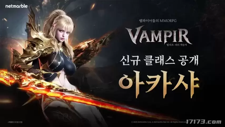 连续两天精,准出击,前天,KaiYun,开云,开云体育入口,开云官网,开云体育APP下载