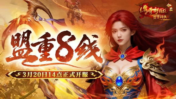 昨日辉煌战,果显,巴拉圭国民,KaiYun,开云,开云体育入口,开云官网,开云体育APP下载