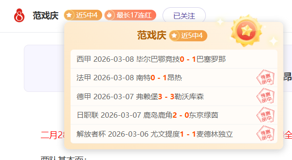 厄瓜多尔对,阵摩洛哥友,谊赛,KaiYun,开云,开云体育入口,开云官网,开云体育APP下载