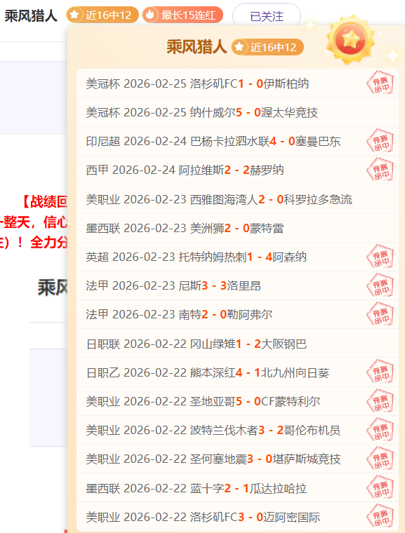 歐洲杯準決,賽將至,傷愈復出的,KaiYun,开云,开云体育入口,开云官网,开云体育APP下载