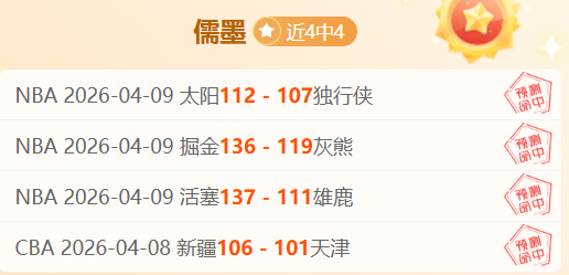 周五,英冠赛事前,谢菲联对阵,KaiYun,开云,开云体育入口,开云官网,开云体育APP下载