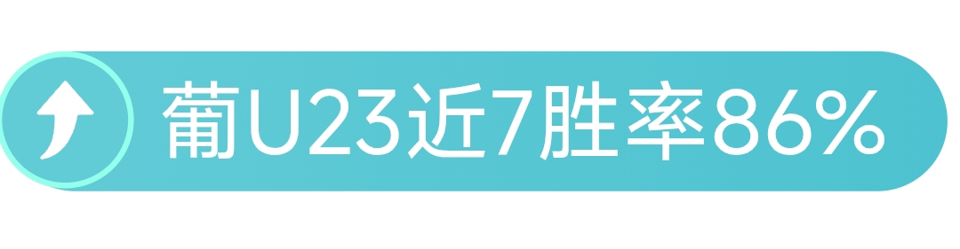 汤普森巴林,赛独占鳌头,汤姆森丁文,KaiYun,开云,开云体育入口,开云官网,开云体育APP下载