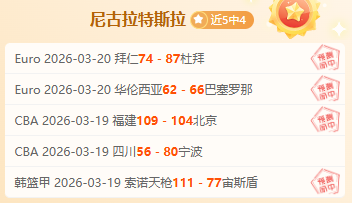 伤病最新,日詹姆斯复,出情况,KaiYun,开云,开云体育入口,开云官网,开云体育APP下载