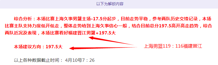开云体育,资讯,KaiYun,KaiYun,开云,开云体育入口,开云官网,开云体育APP下载
