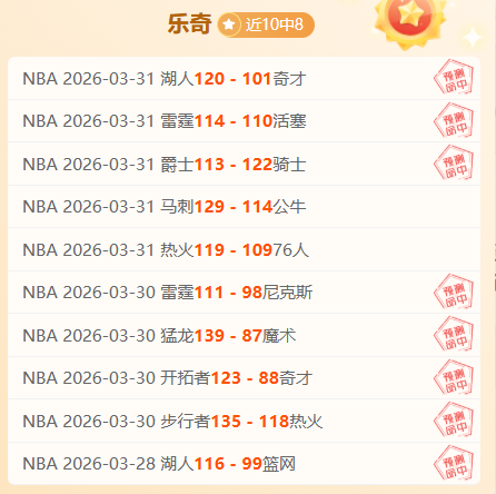 马赛球员训,练基地过夜,引争议,KaiYun,开云,开云体育入口,开云官网,开云体育APP下载