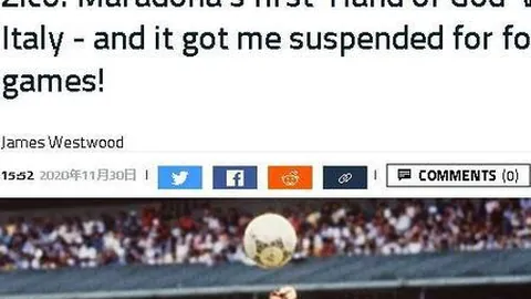 歐聯16強附加賽首戰：頓涅茨克礦工1-2逆轉雷恩，克裏斯基夫補射立功，邦達連科先拔頭籌