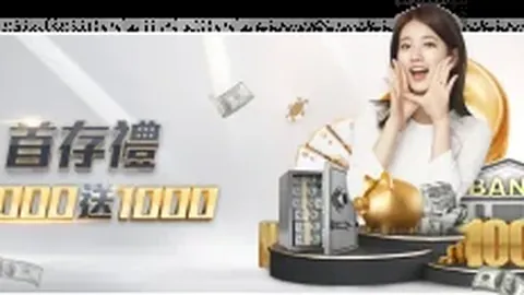 2025年歐冠決賽日程揭露