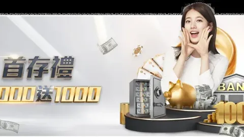 周一009葡超赛事分析：吉维森特对阵本菲卡专家推荐