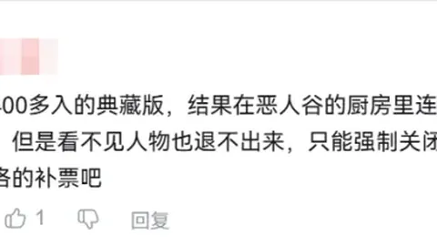 NBA胜4分析：奇才对阵火箭专家解读质合及前区十码