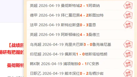 开云体育 资讯 075410 385
