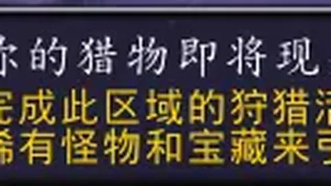 索博分析：斯洛特英超夺冠能力受认可，信心十足