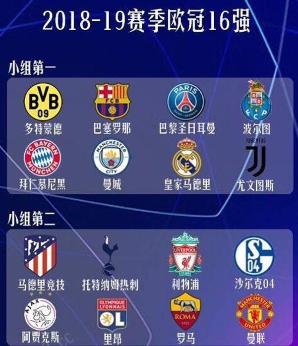 于教练之上